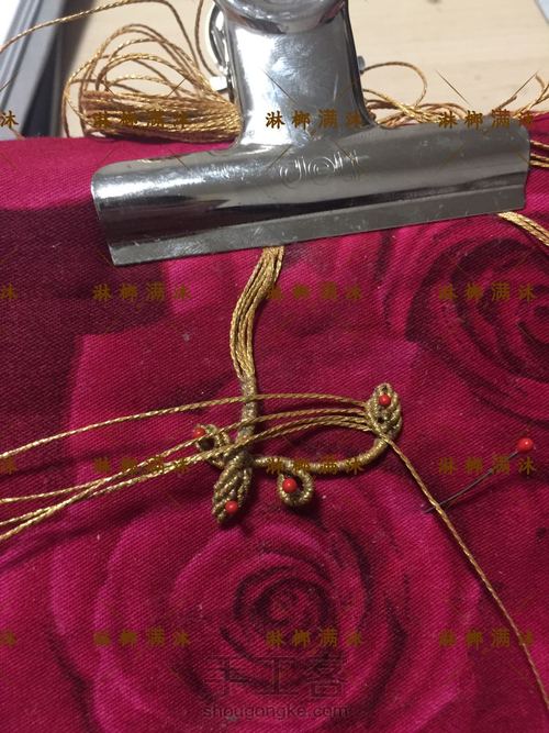 金丝藤蔓 第11步