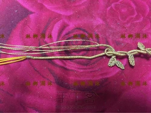 金丝藤蔓 第20步