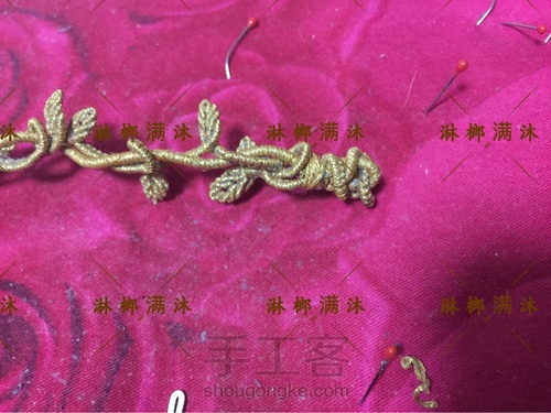 金丝藤蔓 第21步