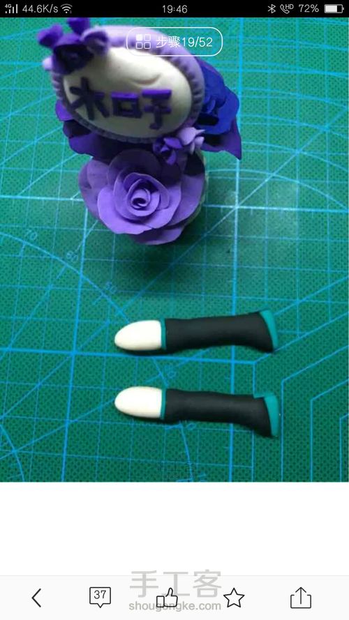 [转载]木口子的作品 第20步
