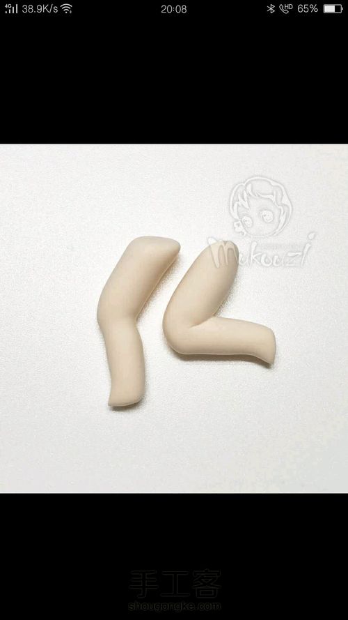 [转载]木口子的作品 第10步