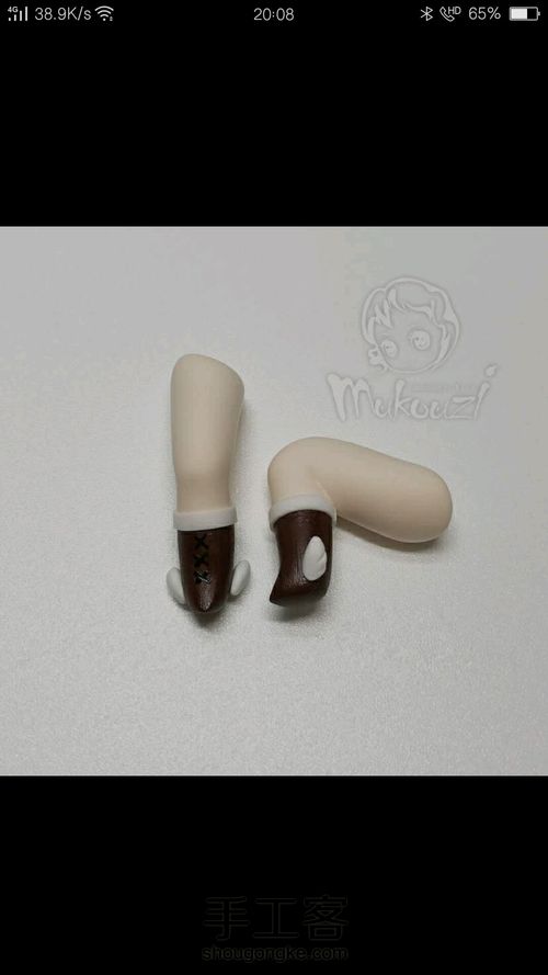 [转载]木口子的作品 第11步