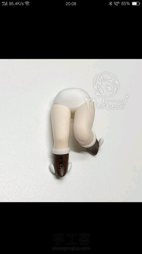 [转载]木口子的作品 第12步