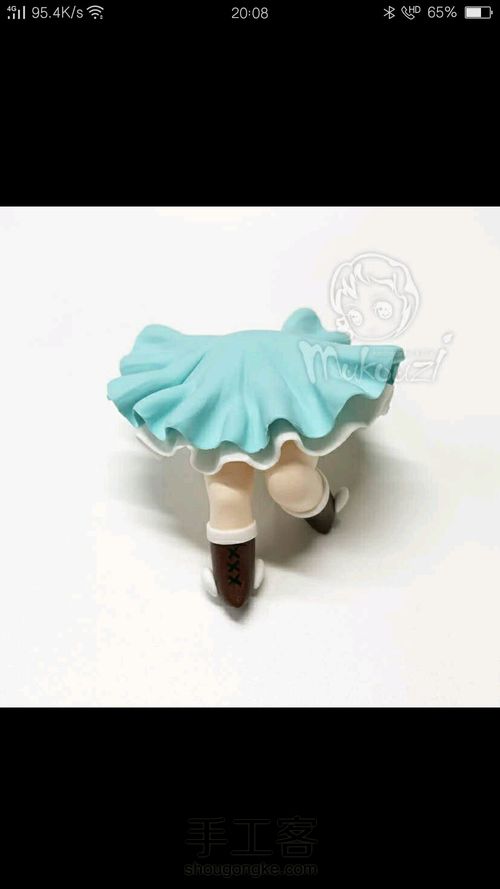 [转载]木口子的作品 第14步