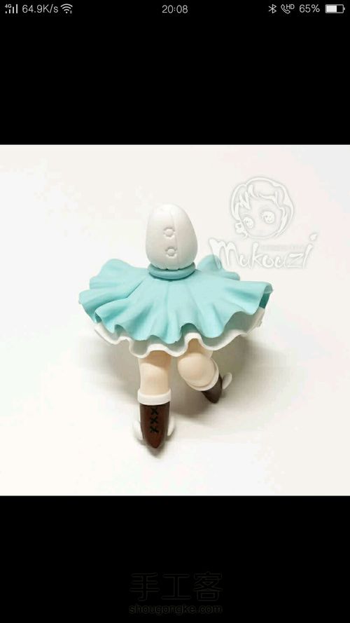 [转载]木口子的作品 第15步