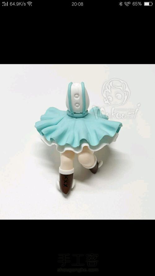 [转载]木口子的作品 第16步