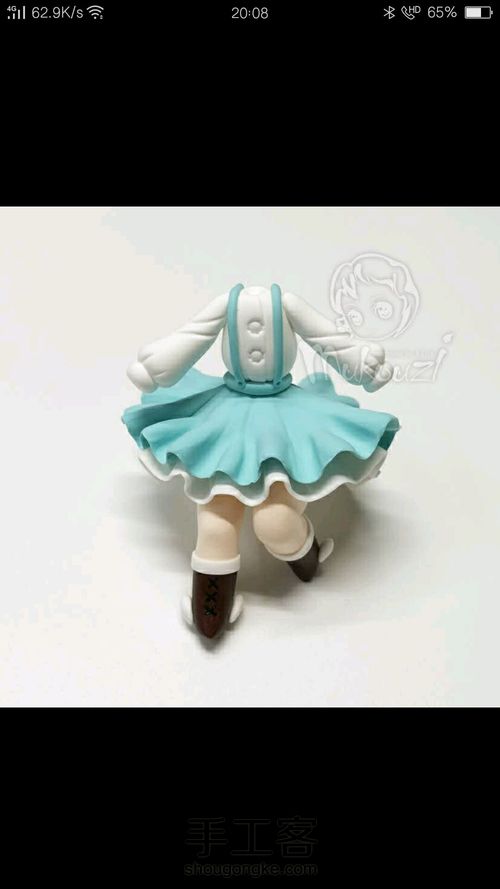 [转载]木口子的作品 第17步