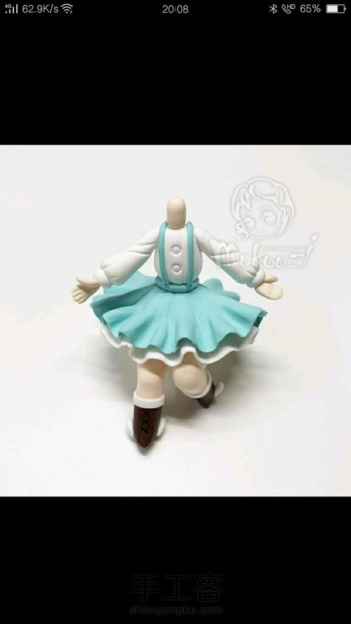 [转载]木口子的作品 第18步