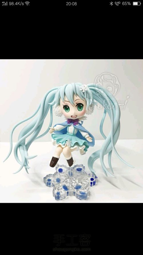 [转载]木口子的作品 第27步