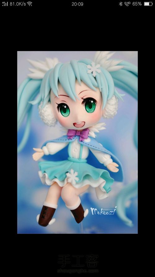 [转载]木口子的作品 第31步