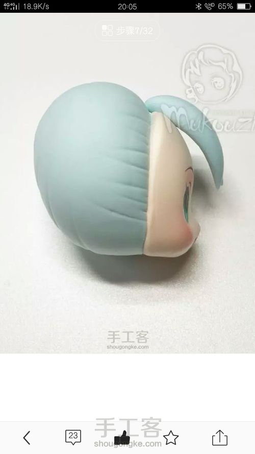 [转载]木口子的作品 第6步