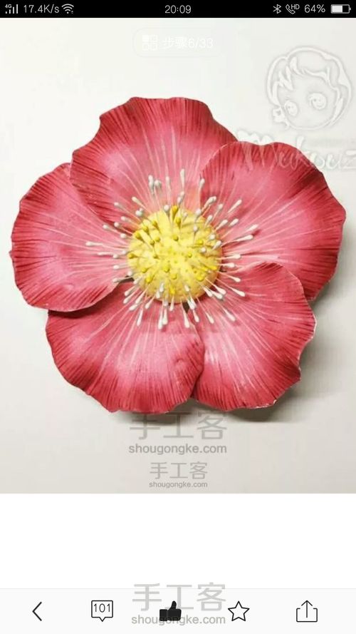 [转载]木口子的作品 第5步