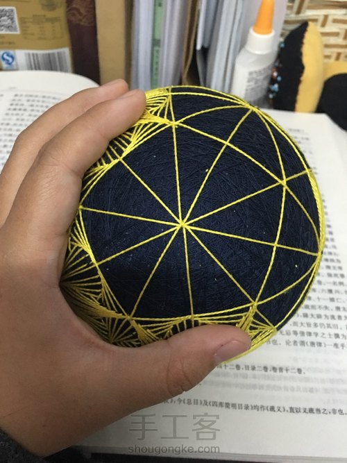 【小花脸】手鞠-漩涡之风吹麦浪 第2步