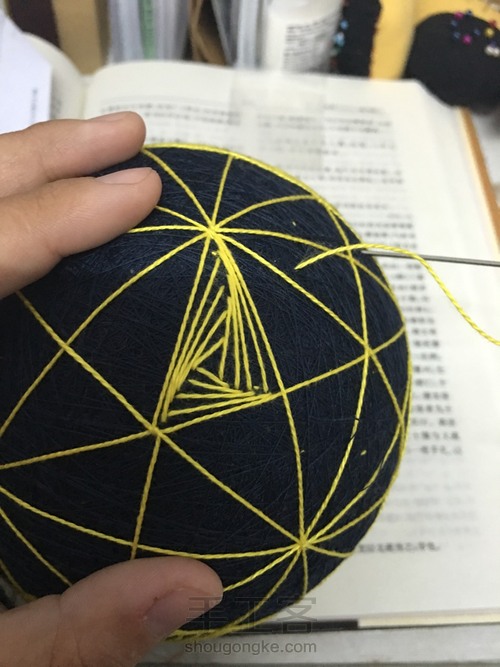 【小花脸】手鞠-漩涡之风吹麦浪 第11步