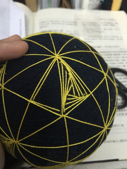 【小花脸】手鞠-漩涡之风吹麦浪 第13步