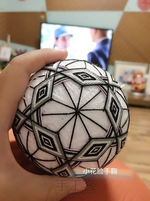 【小花脸】手鞠冰淇淋 第5步