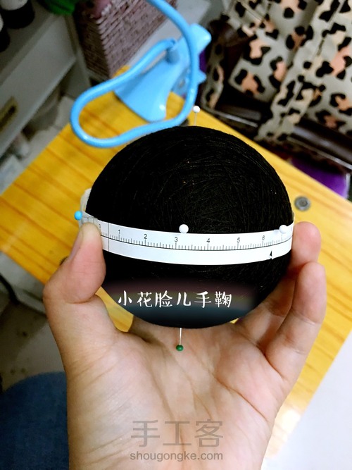 【小花脸】手鞠蕾丝碎钻群岛 第3步