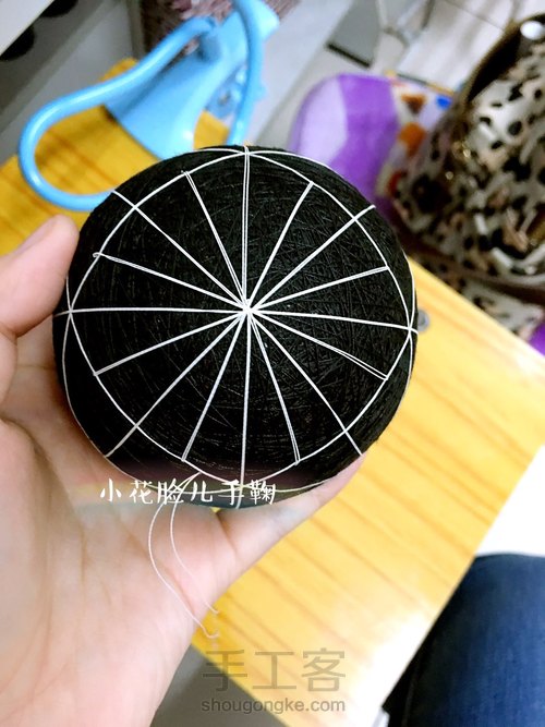 【小花脸】手鞠蕾丝碎钻群岛 第6步