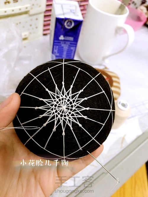 【小花脸】手鞠蕾丝碎钻群岛 第11步