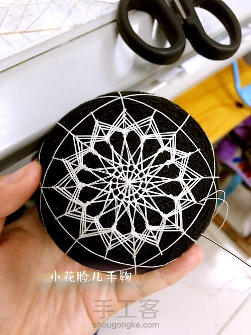 【小花脸】手鞠蕾丝碎钻群岛 第15步