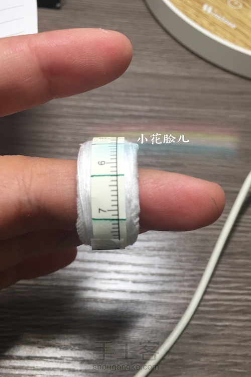 【小花脸】加贺指贯顶针青海波二跳 第4步