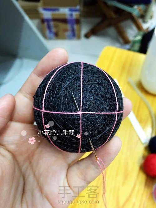 【小花脸】手鞠基础款
第2步