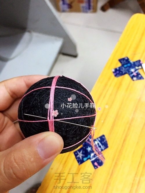 【小花脸】手鞠基础款
 第4步