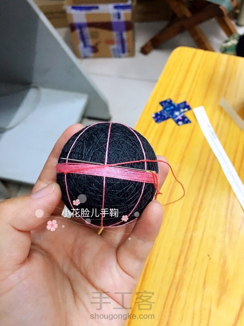【小花脸】手鞠基础款
 第7步