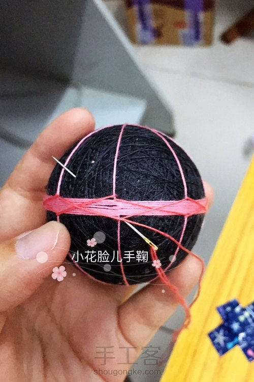 【小花脸】手鞠基础款
 第9步