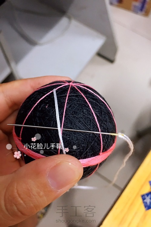 【小花脸】手鞠基础款
 第11步