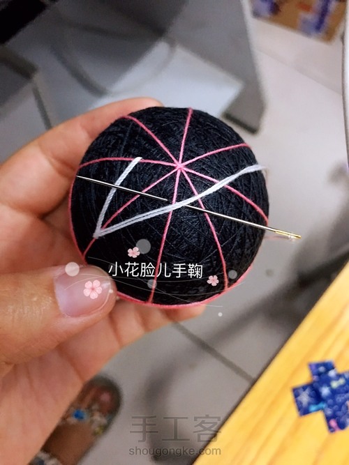 【小花脸】手鞠基础款
 第12步