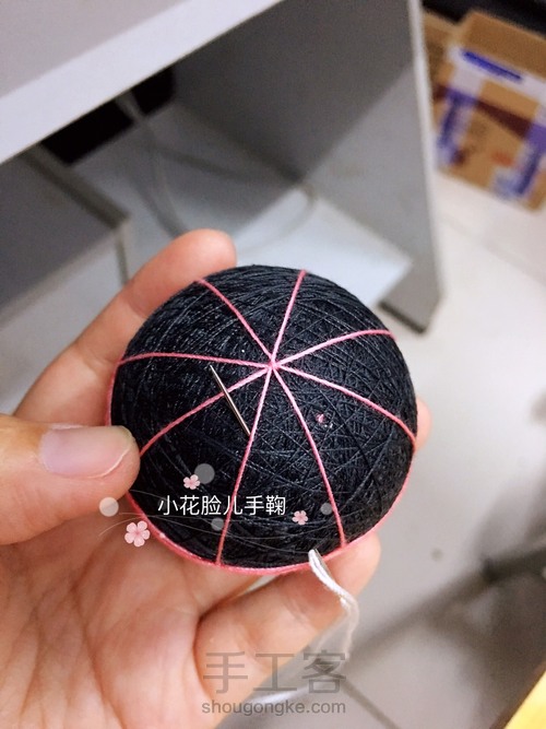 【小花脸】手鞠基础款
 第10步
