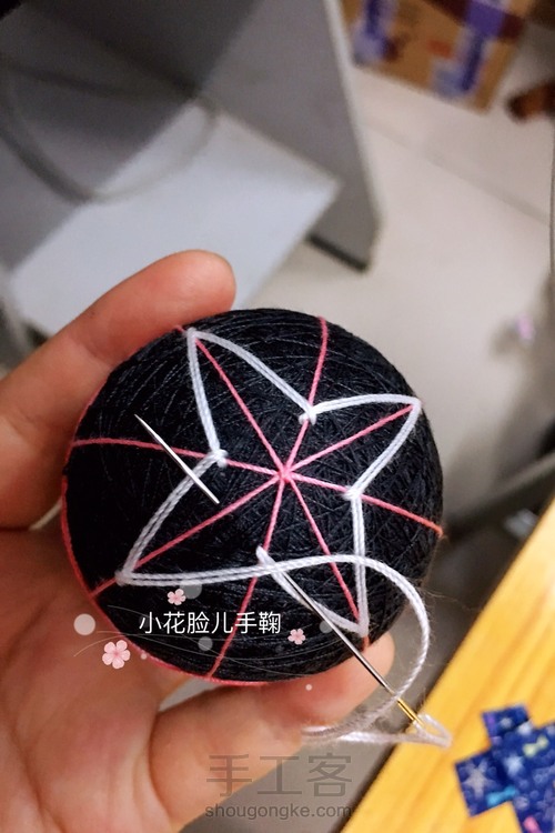 【小花脸】手鞠基础款
 第13步