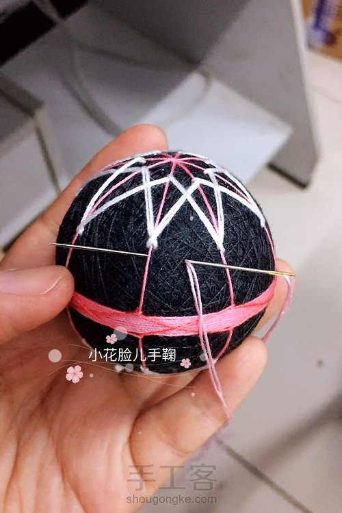 【小花脸】手鞠基础款
 第15步