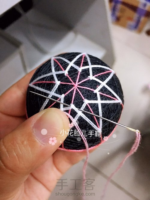 【小花脸】手鞠基础款
 第16步