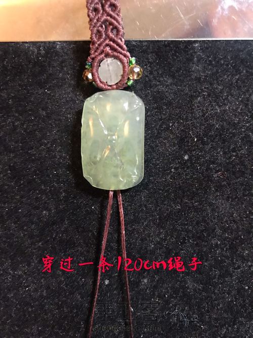 翡翠荷叶手牌手绳 第3步