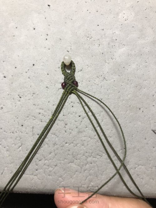 香芋手链 第20步