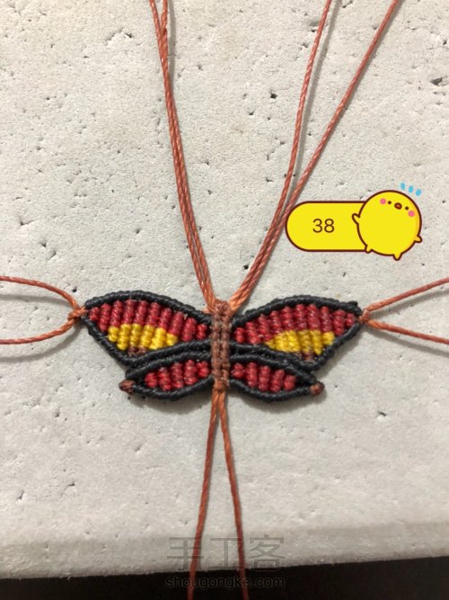 简而美的蝴蝶🦋胸针 第41步