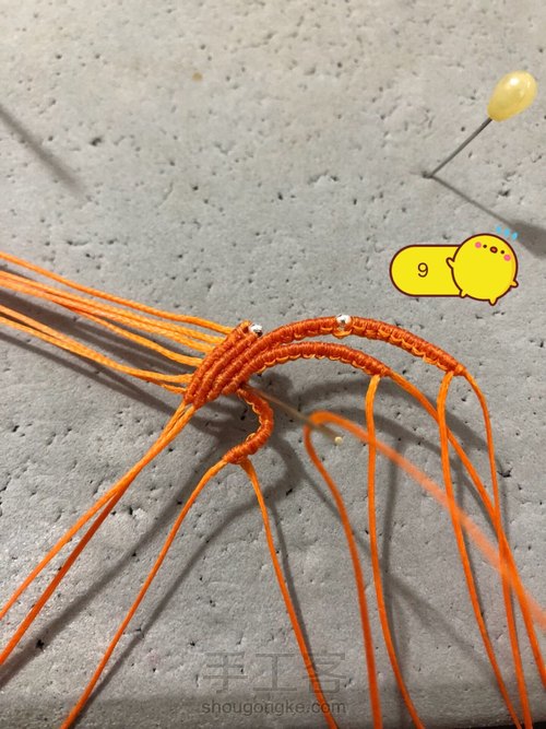 胸针 四瓣花（上） 第10步