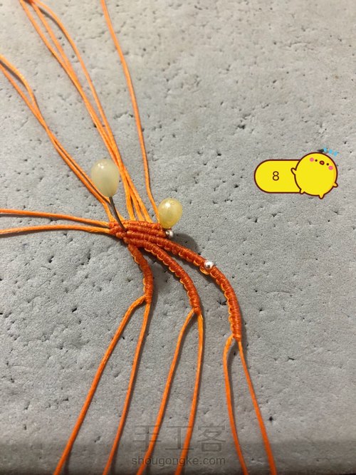 胸针 四瓣花（上） 第9步