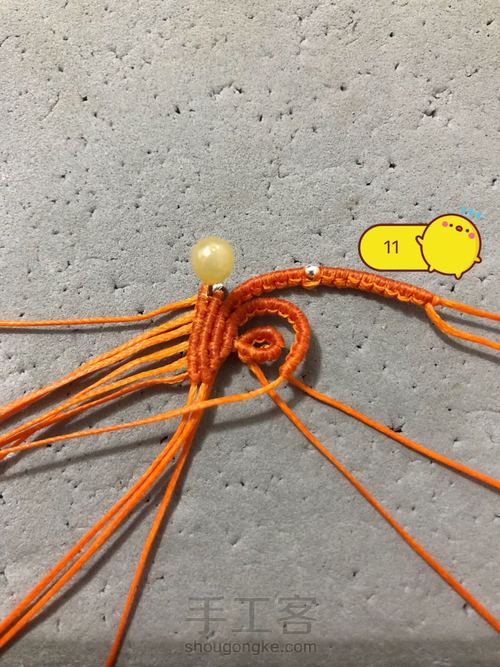 胸针 四瓣花（上） 第12步