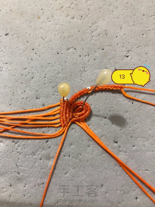 胸针 四瓣花（上） 第14步