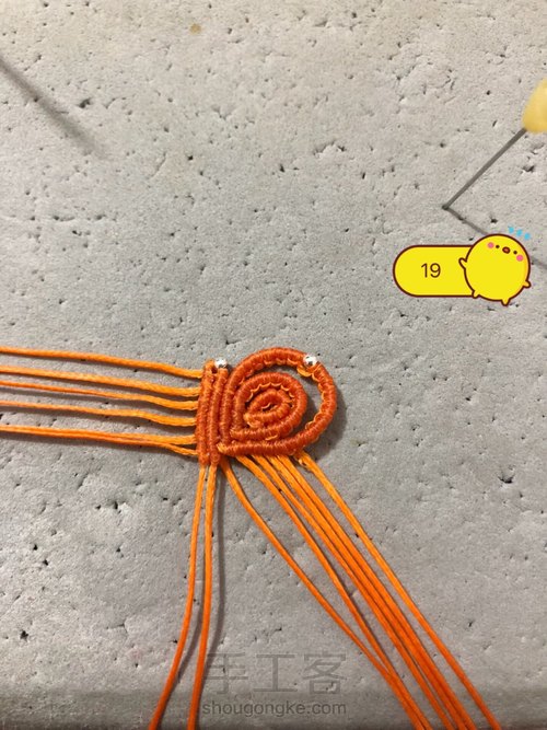 胸针 四瓣花（上） 第20步