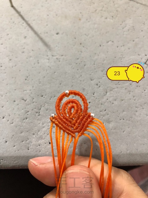 胸针 四瓣花（上） 第24步