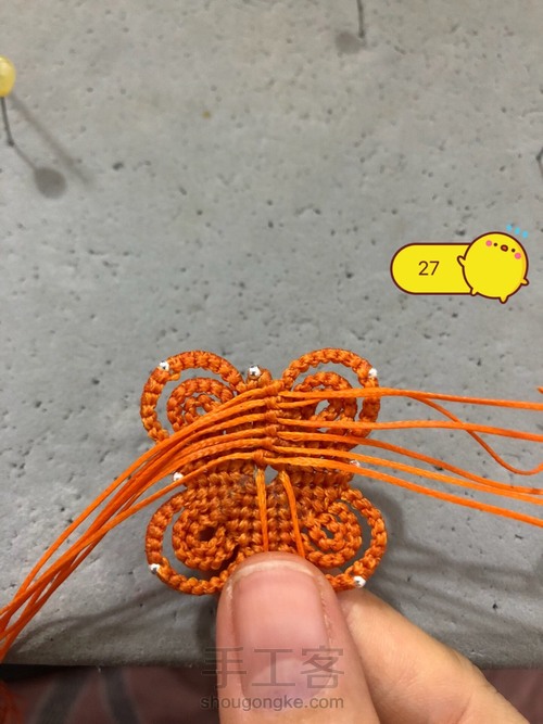 胸针 四瓣花（上） 第28步