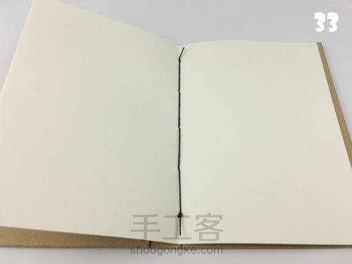 秘密的比利时装订 第33步