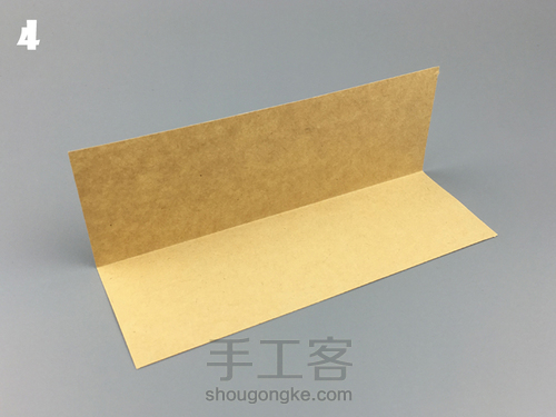 交叉式装订 第4步
