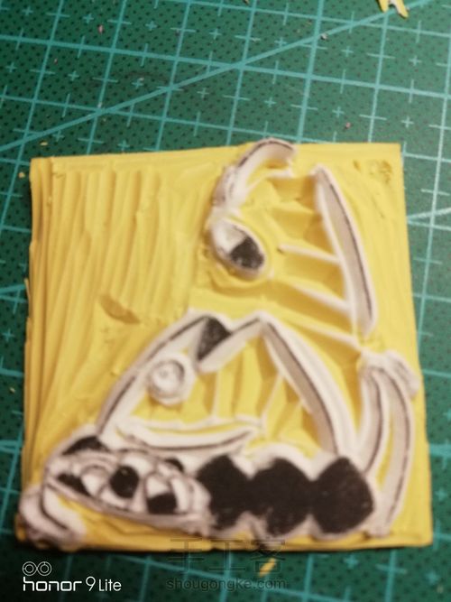 咸鱼橡皮章~ 第13步