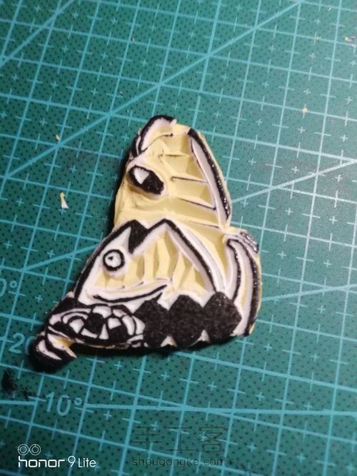 咸鱼橡皮章～ 第16步