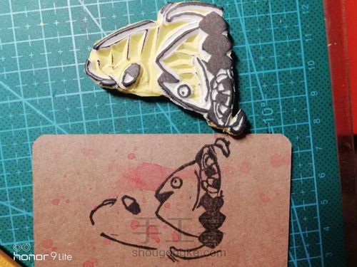 咸鱼橡皮章~ 第17步